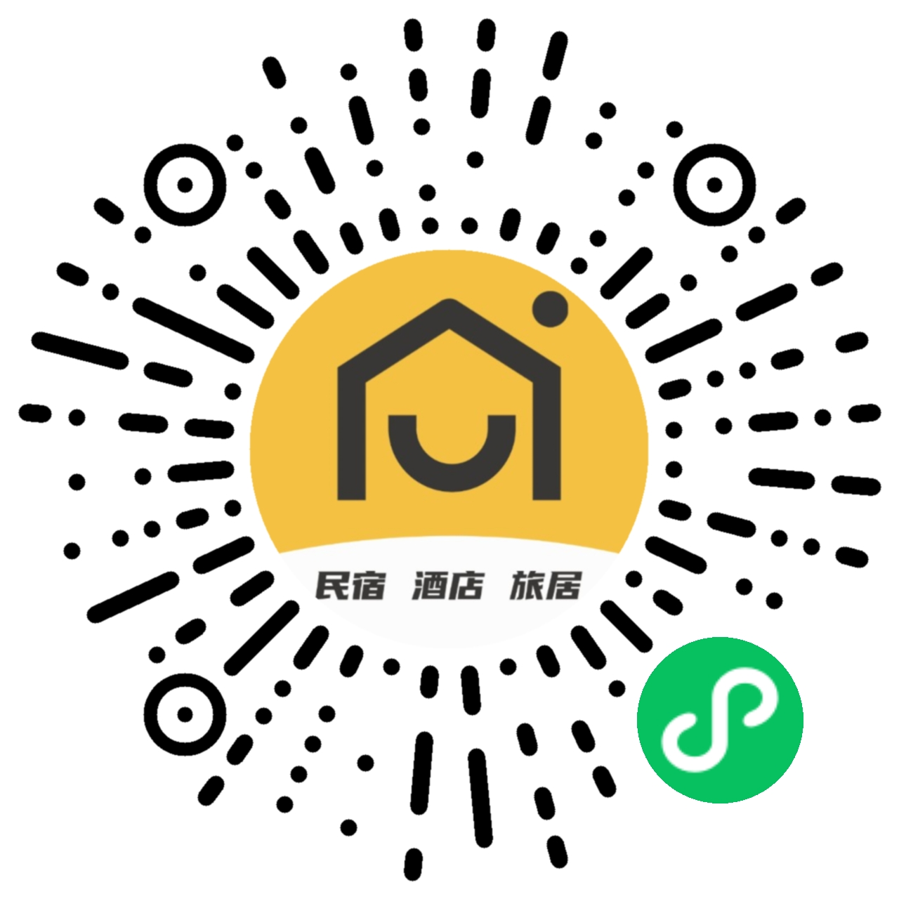 微信扫码打开小程序